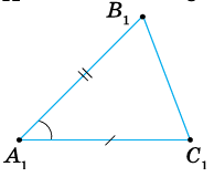 0901ybo8-60fe-194x160.png
