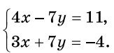 0901yckr-f070-163x77.png