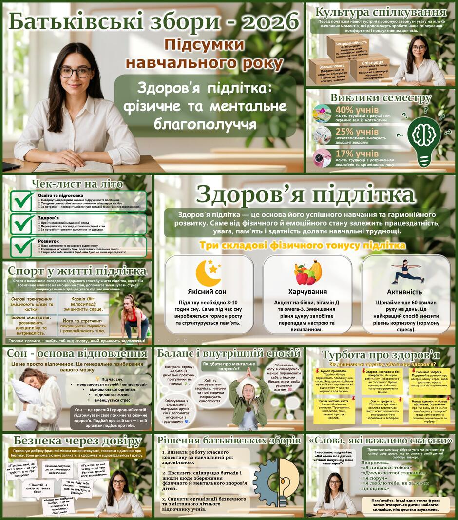 0901ycob-a7bf-940x1067.jpg