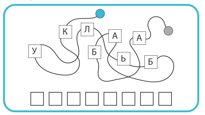 0901ycuv-7d27-672x377.png