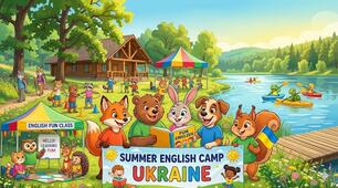 Summer English camp (матеріал для організації англомовного табору для учнів 5-8 класу)
