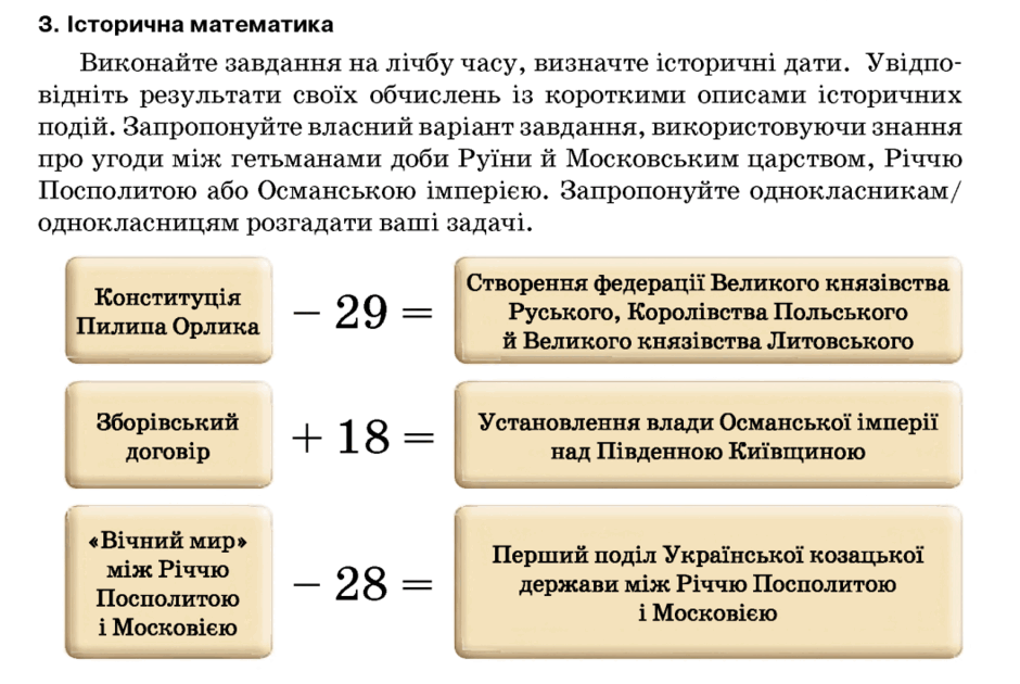 0901ye57-5f0e-940x630.png