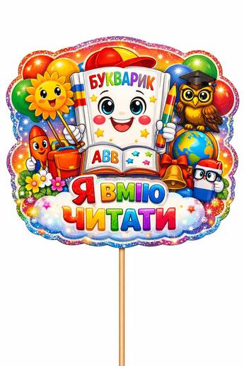 0901ye8k-46ad-345x517.jpg