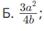 0901yemu-6e8a-74x53.png
