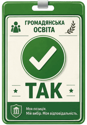 0901yepa-059e-305x438.png