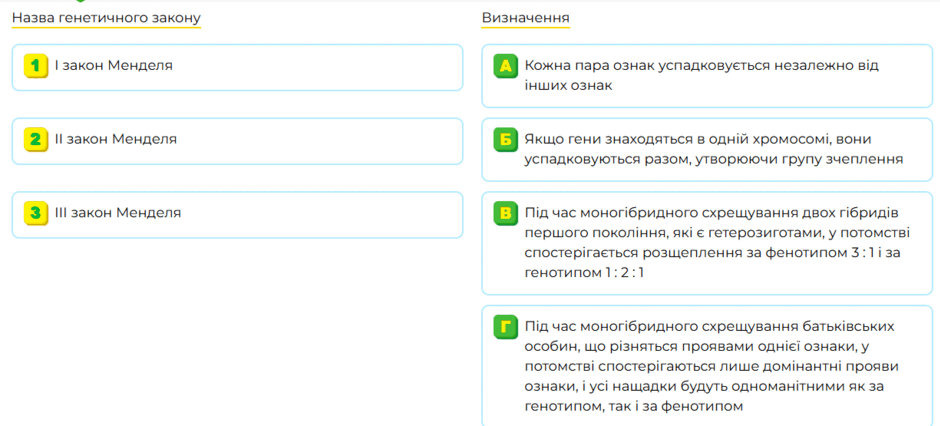 0901yer0-ce18-940x426.png