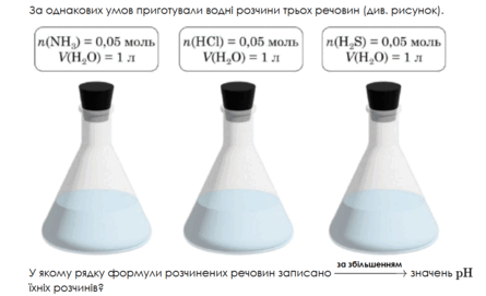 0901yerc-1518-445x271.png