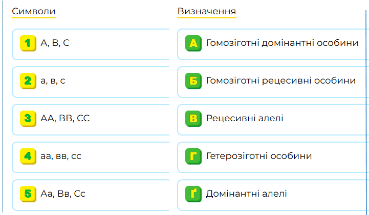 0901yety-ab0b-721x422.png