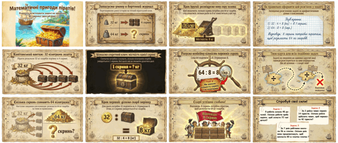 0901yf07-d5d5-687x292.png