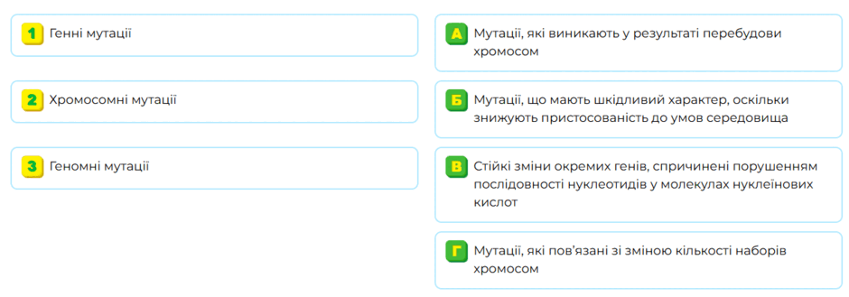 0901yf86-b8f1-940x329.png