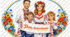 ПЛАКАТ до Дня ВИШИВАНКИ (різні розміри 2, 4, 8 та 16 арк А4)