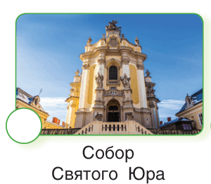 0901yfws-1dd7-300x262.png