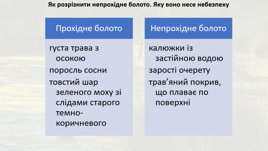 0901ygpr-cb3b-940x531.png