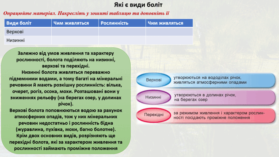 0901ygps-e3da-940x531.png