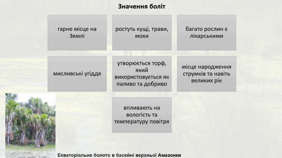 0901ygpt-00cb-940x528.png