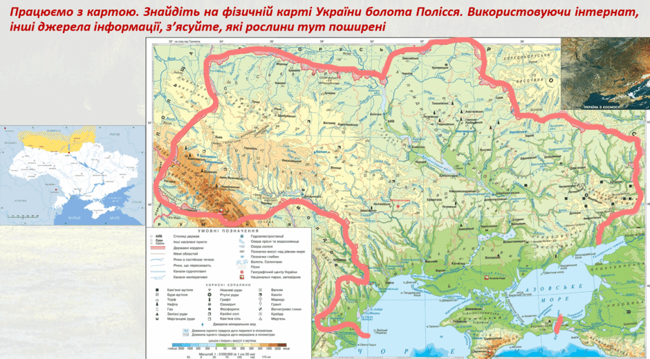 0901ygpx-5e09-940x519.png
