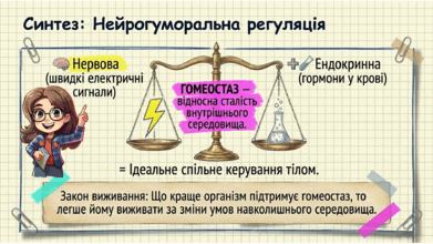 0901yiw5-d8a5-391x220.png