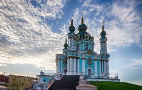 Андріївська церква - м.Київ | Офіційний веб-сайт