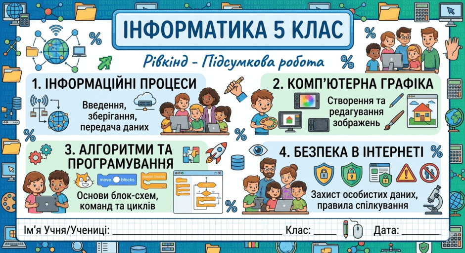 0901ykas-9c3c-940x513.png