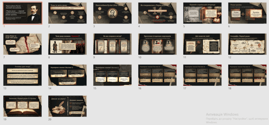 0901yl2j-8a9b-940x437.png