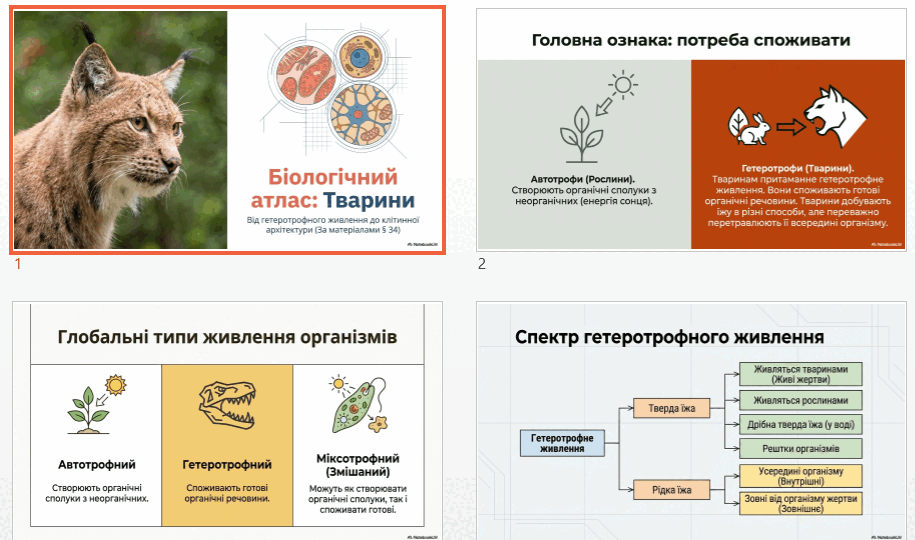 0901yl3e-e3bf-915x540.png