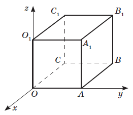 0901ylkn-6591-262x227.png