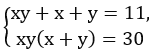 0901yllu-ec73-160x54.png