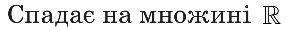 0901ylqd-8d93-565x61.png