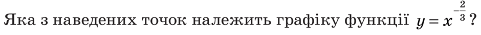 0901ylt8-5be2-940x70.png