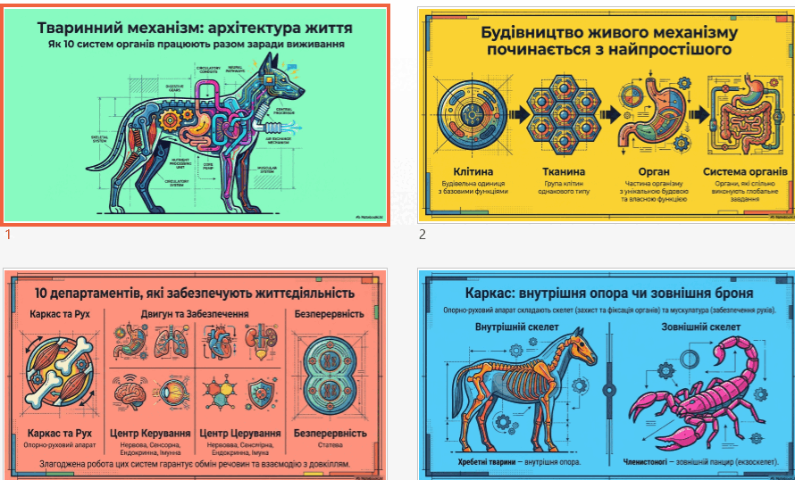 0901ym2k-0a14-890x538.png