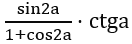 0901ym5z-4919-132x44.png