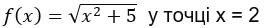 0901ym93-1413-276x28.png