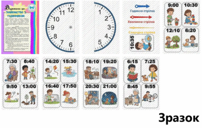0901ymed-2c4b-396x251.png