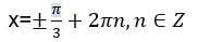 0901ymgj-0b2e-193x39.png