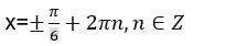 0901ymgr-3044-205x42.png