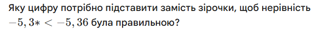 0901youv-43ed-651x65.png