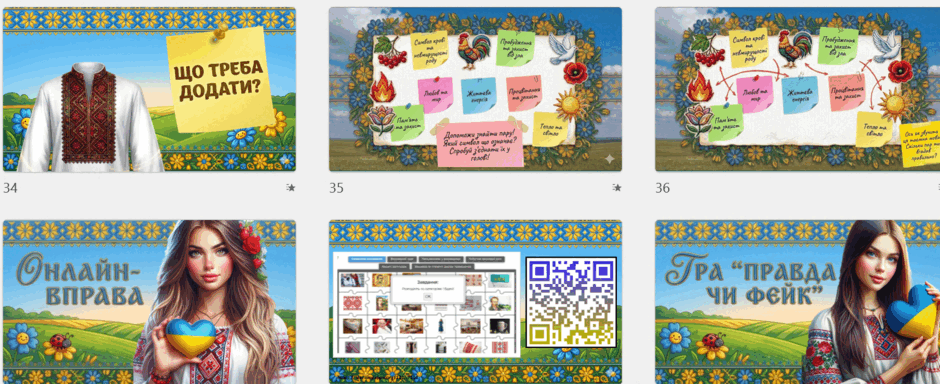 0901ypon-73dc-940x384.png