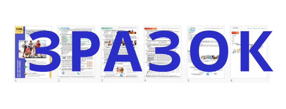 0901ypy0-1536-940x358.png