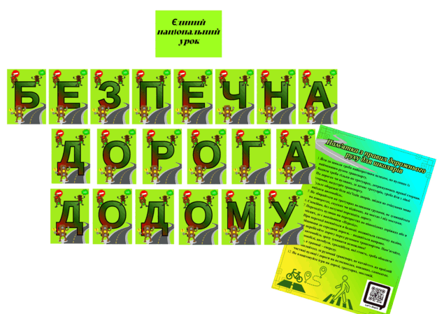 0901yrh4-fcb3-635x449.png