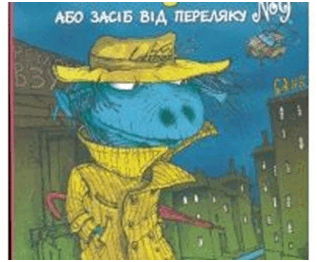 0901yrxe-e1f0-317x262.png