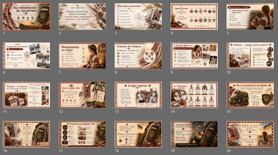 0901ysr4-1740-940x525.png