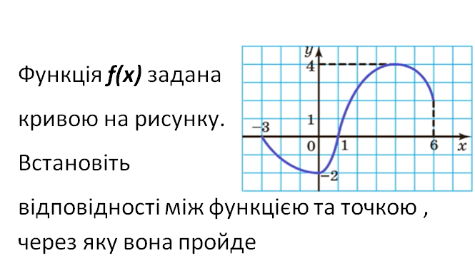 0901yt1x-1087-665x376.png