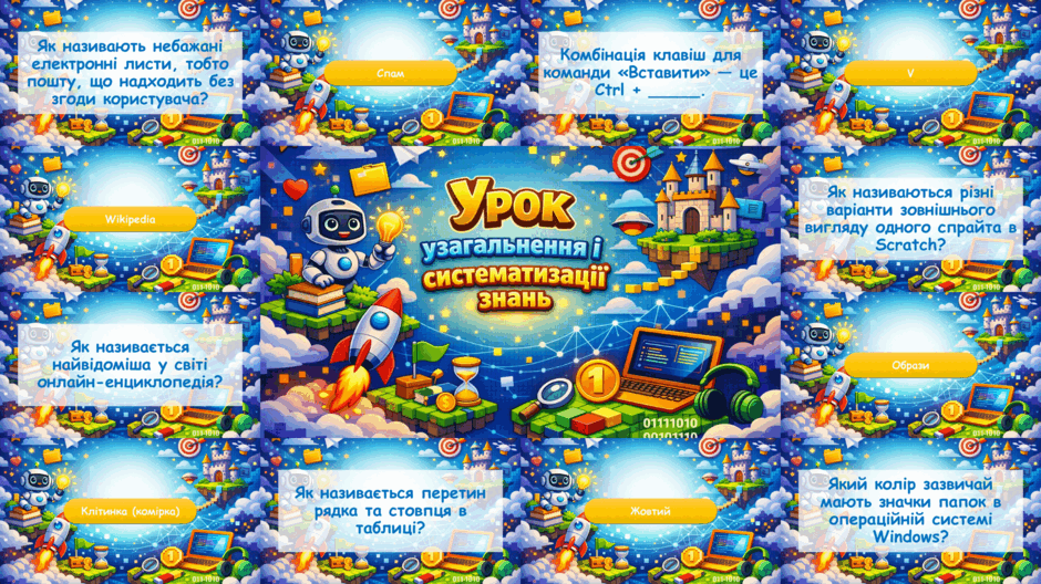 0901yt96-78ee-940x528.png