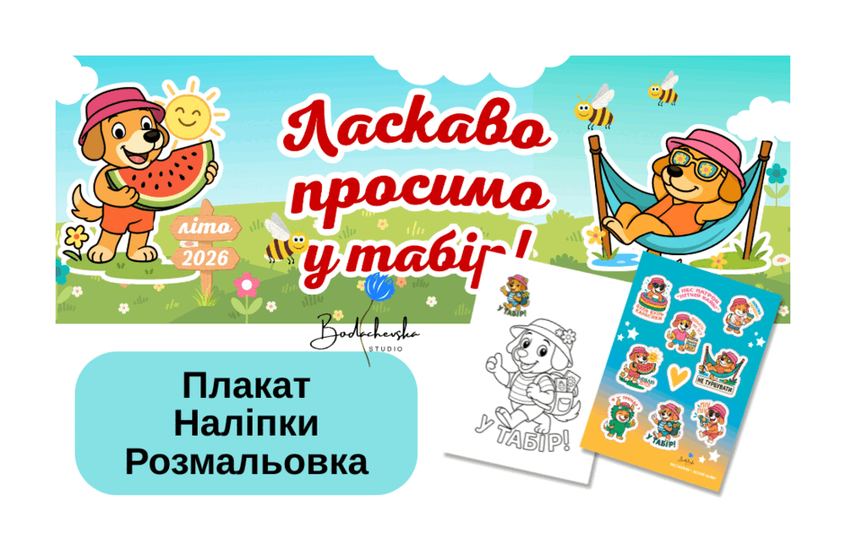 0901yuoo-ef42-940x618.png