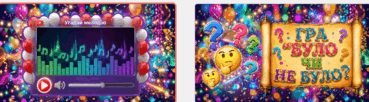 0901yv1h-d790-369x102.png