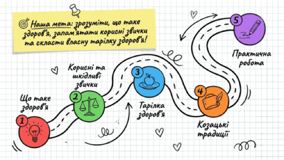 0901yv60-eb1c-409x230.png