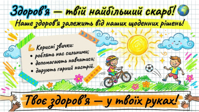 0901yv7q-8bd6-406x229.png