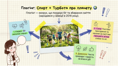 0901yvor-9edf-398x224.png