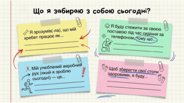 0901yvoy-5b4c-379x213.png