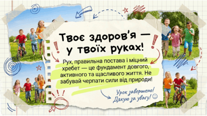 0901yvp5-97cb-416x234.png